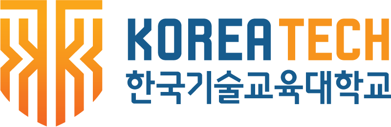 한국기술교육대학교 한국기술교육대학교