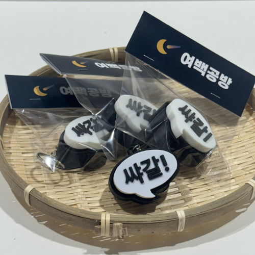 포트폴리오 04